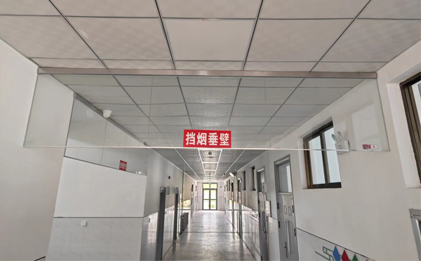 昌吉挡烟垂壁安装高度标准详解|适应不同场所的防火需求